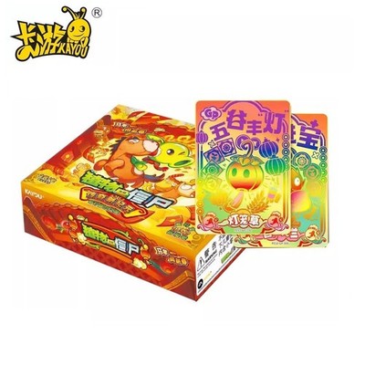 2026 KAYOU Plants VS Zombies New Year Game Anime Trading Cards