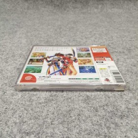 Messiah Langrisser Millennium Dreamcast Soft