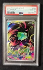 Pokemon Bulbasaur Art Rare Japanese Mega Brave 064/063 PSA 10