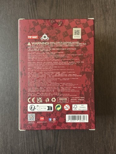 ✅ Portachiavi Peluche Skull Panda 6kHz Europa Edizione Limitata-Nuovo Skullpanda Pop Mart - Foto 3 di 6