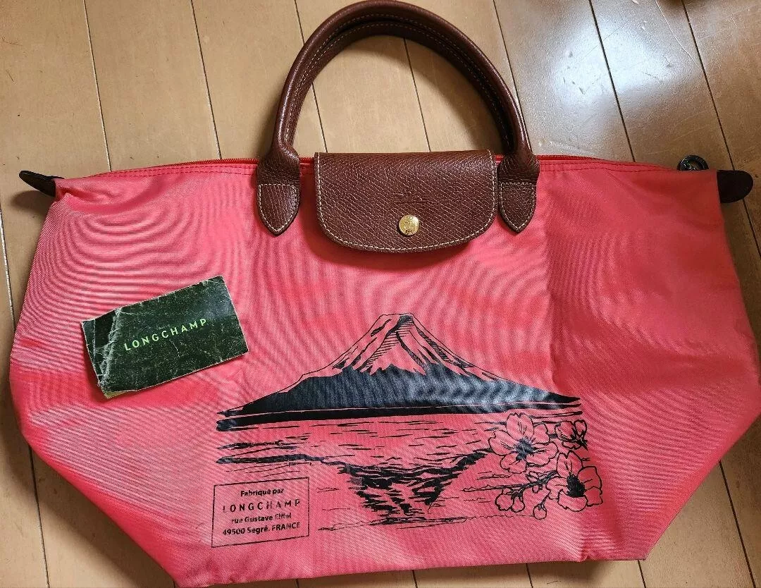 Longchamp, Bags, Longchamp Pink Bag