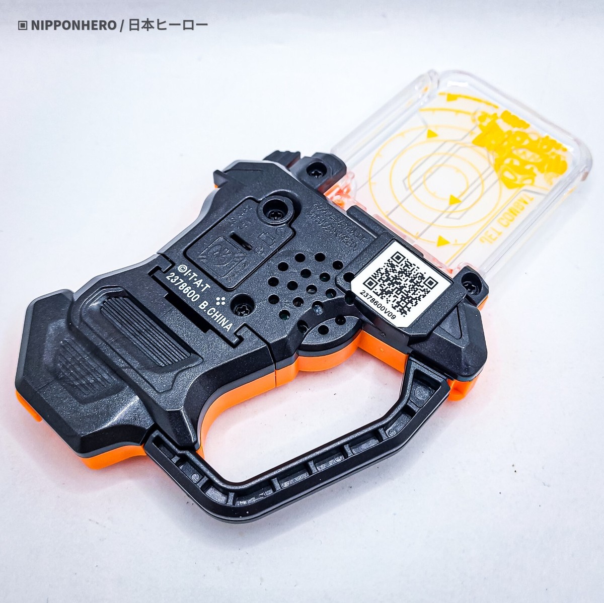 Kamen Rider Ex-Aid Snipe JET COMBAT GASHAT GP Combat Shooting