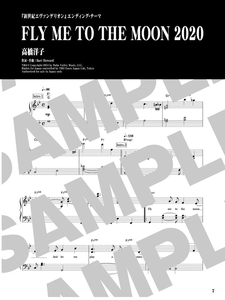Evangelion Piano Selection Piano Solo Score Sheet Music Anime Book Japan New - Image 4 of 4