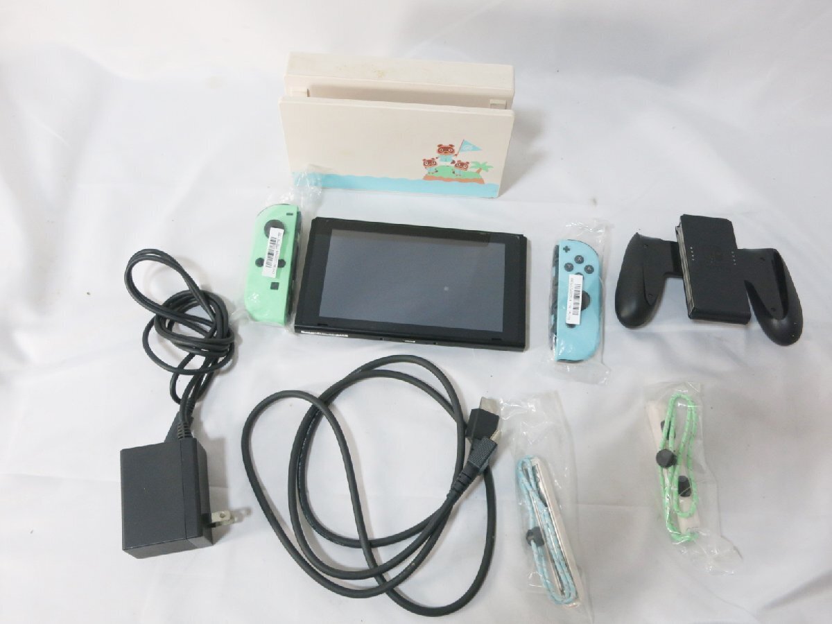 Nintendo Switch Animal Crossing Horizons Edition Console From