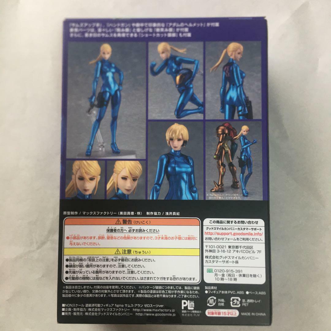 figma METROID Other M Samus Aran Zero Suit ver. Good Smile Company