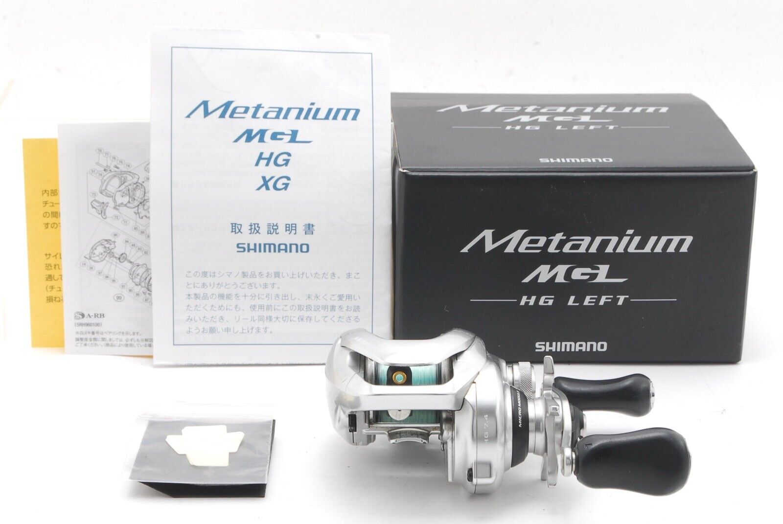 【IN BOX】Shimano 16 Metanium MGL HG Left  Baitcasting Reel  japan #20230807