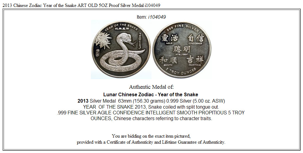 2013 Chinese Zodiac Year of the Snake ART OLD 5OZ Proof