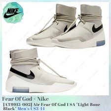 Nike Air Fear Of God SA Black for Sale | Authenticity Guaranteed