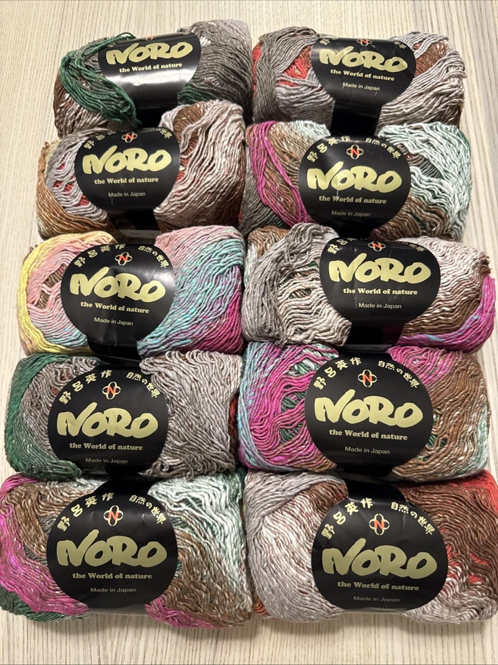 Noro Taiyo Sport, 10 Stück 320m Knäuel, Baumwolle, Seide, Wolle, Polyamidgarn, #19