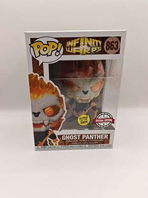 GHOST PANTHER #863 Funko Pop! MARVEL Infinity Warps GITD SPECIAL EDITION
