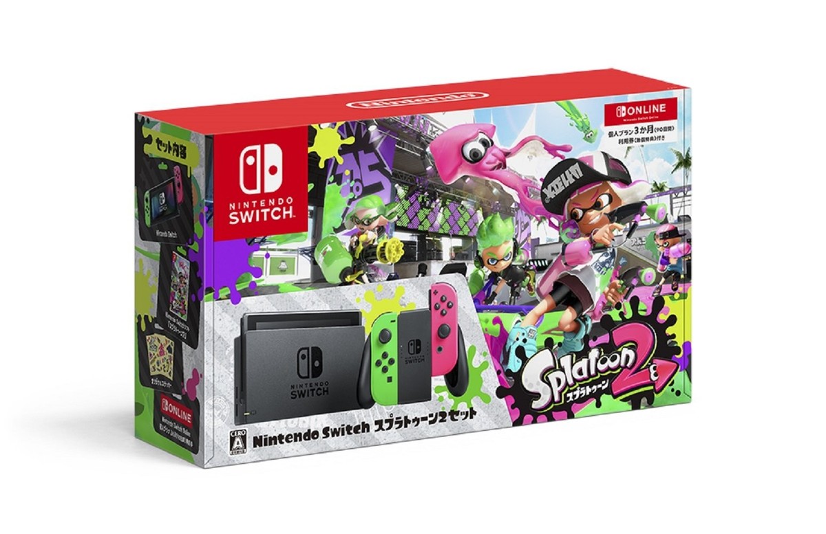 Nintendo Switch HAC-001 Splatoon 2 Console Bundle - Neon Nintendo Switch HAC-001 Splatoon 2 Console Bundle - Neon