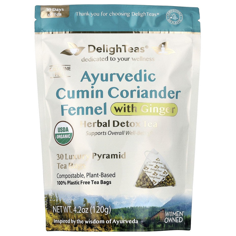 Ayurvedic Cumin Coriander Fennel With Ginger, Herbal Detox Tea, Caffeine Free,