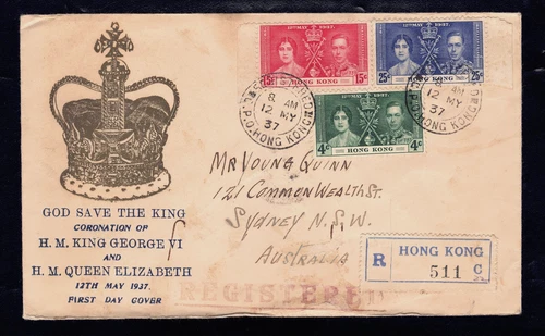 HONG KONG Scott # 151, 152, 153 USED REGISTERED First Day Issue Coronation COVER