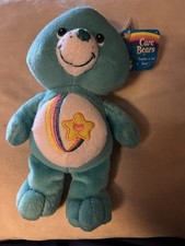 Care Bear, 9 Inches, Thanks-a-Lot, 2004, Slighty Used For Display