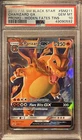 2019 POKEMON SM BLACK STAR PROMO HIDDEN FATES TINS #SM211 CHARIZARD GX PSA 10