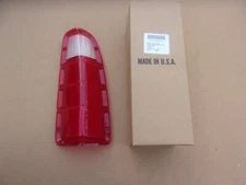 New 1972 73 74 75 76 77 78 79 80 Dodge Truck Ramcharger Right Tail Light Lens