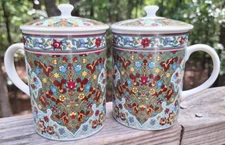 Toscany Collection Lidded Porcelain Coffee Tea Mugs (2) Japanese Floral GIFT