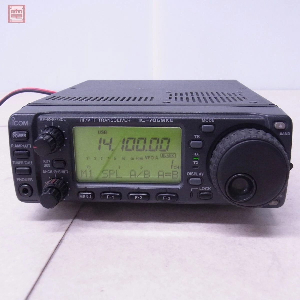 ICOM IC-706MKⅡ HF/50/144MHz 100W Transceiver EU Range Ham Radio