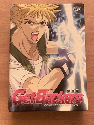 Get Backers: Complete Season 2-  5 DVD Box Set, 2007 Episodes Vol. 1-5