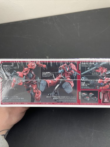 Bandai HG 1:144 Char Aznable's MS-06S Zaku II Plastic Model Kit 5057656 New - Picture 2 of 4