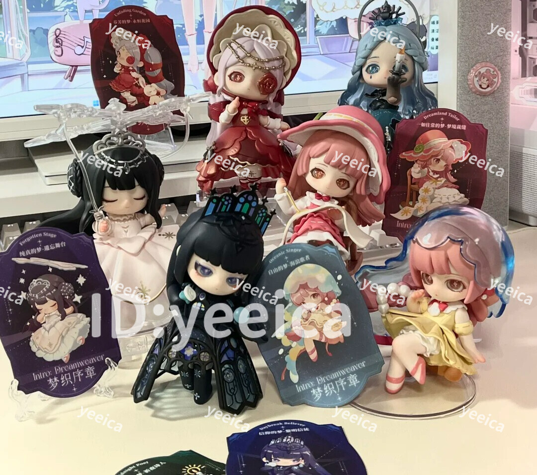 NUANNUAN DearNikki Intro:Dreamweaver Series Confirmed Blind Box