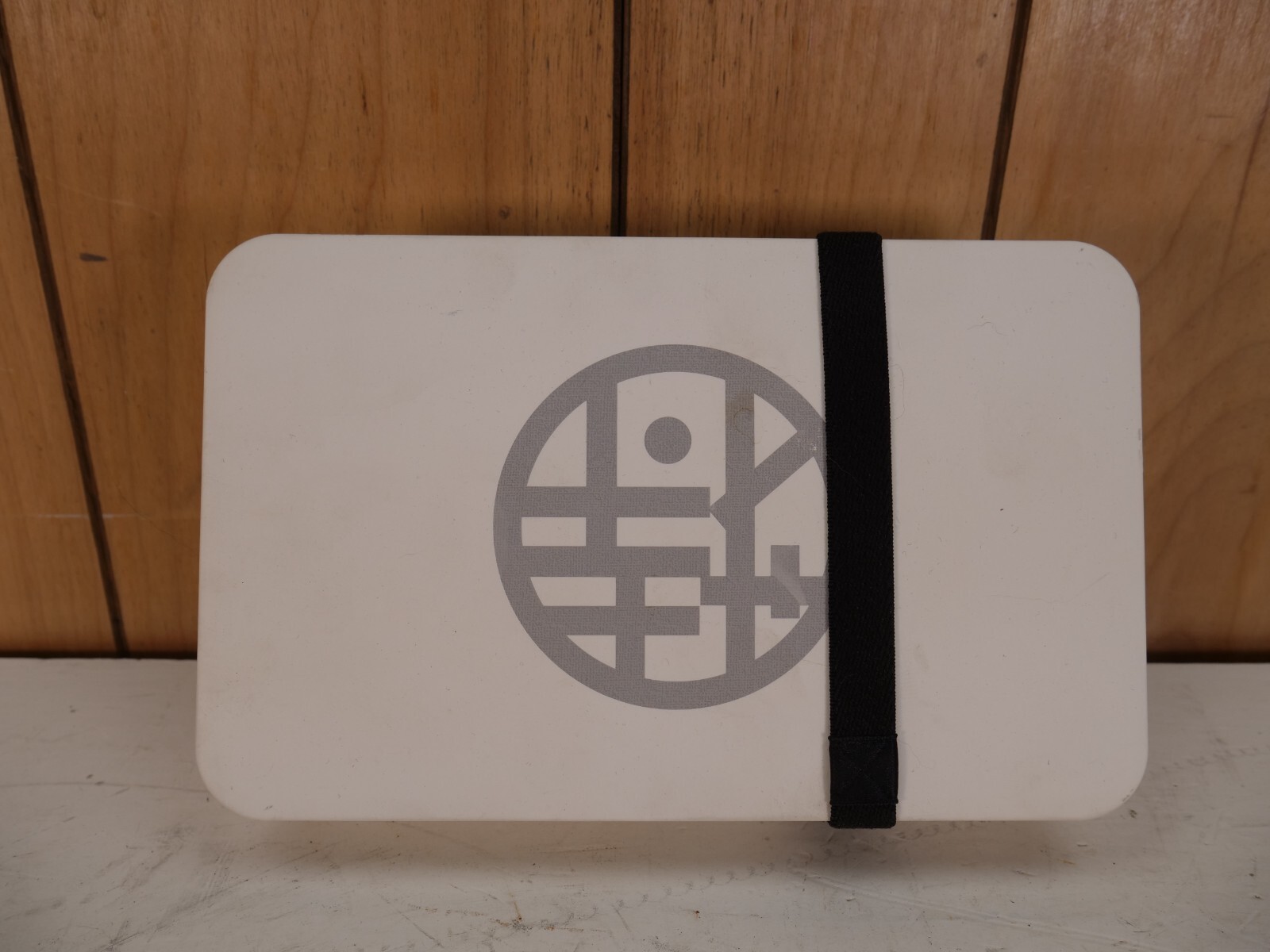 Tokumori Sealed Lunch Box