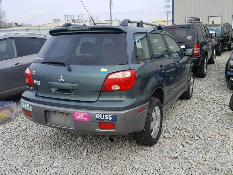 Carrier Rear Axle Fits 03-06 OUTLANDER 335744 — 第 4/4 张图片