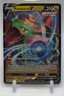 2023 Pokemon Sword & Shield Crown Zenith Rayquaza V #100/159