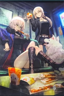 Lawson Fate Grand Order Joan of Arc Alter Arturia Pendragon Tapestry Set