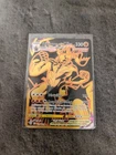 Carte Pokémon Shifours Poing Final Vmax TG29/TG30 EB09 Stars Etincelantes FR