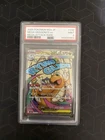 Pokémon Mega Dragonite ex Mega Attack Rare M2a 232/193 Holo PSA 9 2025