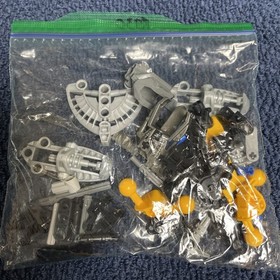 LEGO Bionicle Matoran 8930 Dekar 100% Complete 