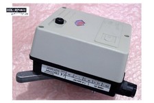 Honeywell - VMM20 - Mischermotor - Mischer Stellantrieb - VMM 20 - Centra Bürkle