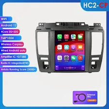 9.7" Touch Screen Android 12 Car Stereo Radio GPS For Nissan Tiida C11 2004-2013