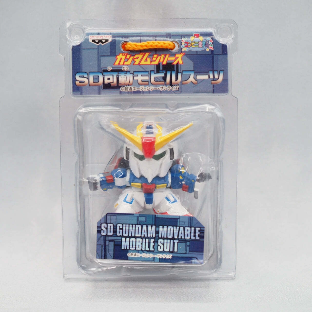 MSZ-006 Zeta Gundam — box art 3 of 8