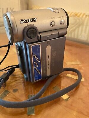 Sony Handycam DCR-IP5 - camcorder - Carl Zeiss - Micro MV Sony Handycam DCR-IP5 - camcorder - Carl Zeiss - Micro MV