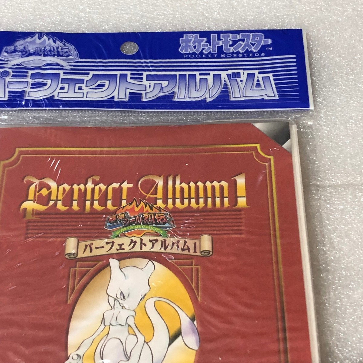 ポケモン Perfect Album 1 Perfect Album 1 ポケットモンスター 【公式通販】
