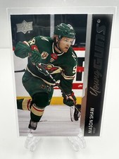 2021-2022 UD Extended Series Young Guns - Mason Shaw # 730