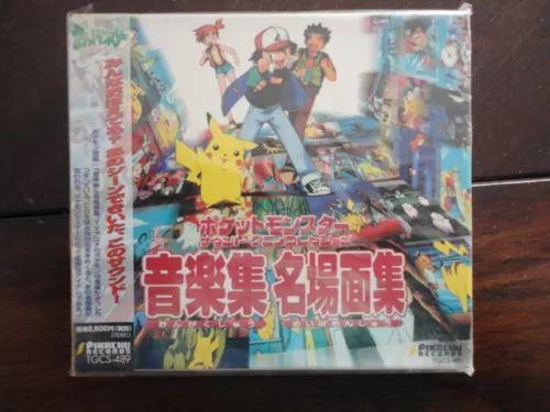 Pikachu Records Pokemon CD TGCS-489 Pocket Monster Sound Anime Collection Japan
