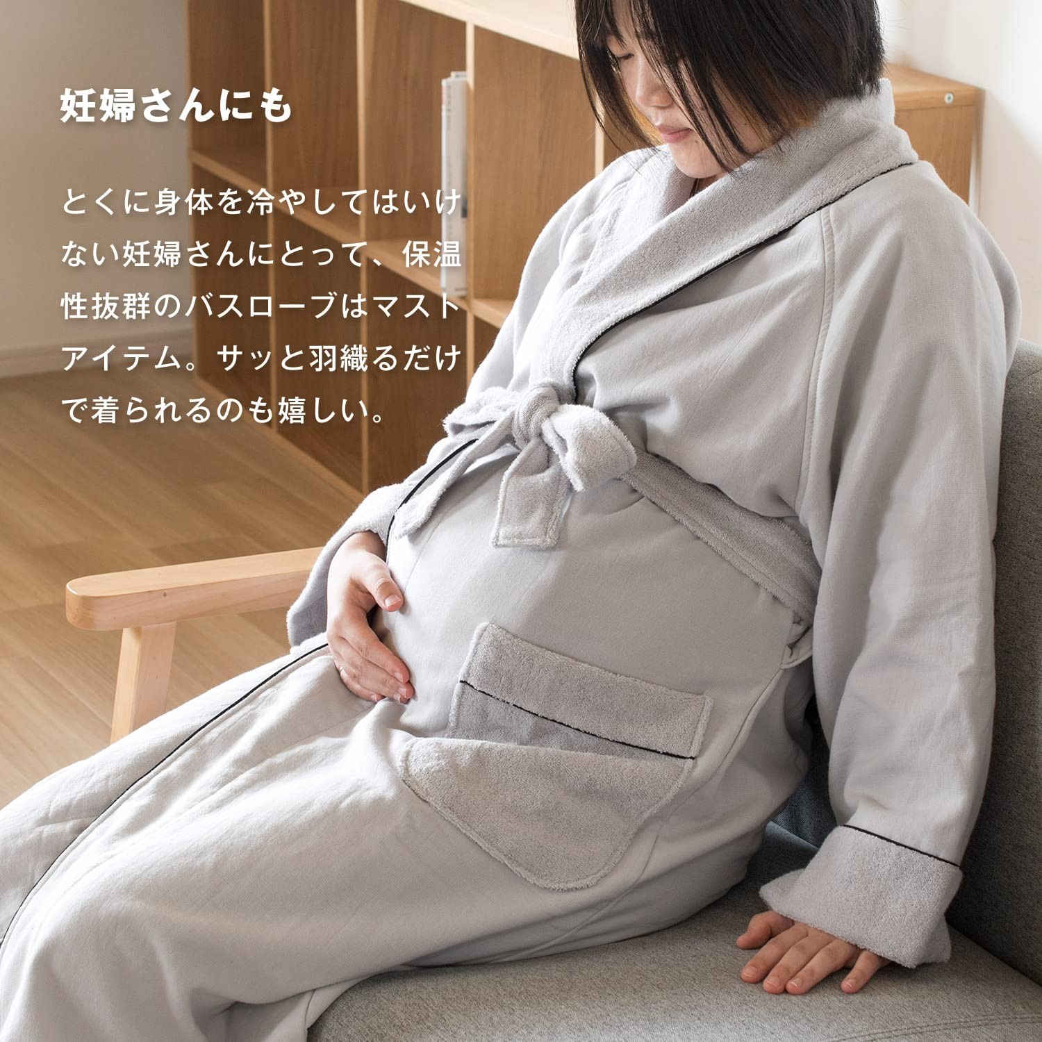 Japanese Imabari Lightweight Cotton Gauze Bathrobe for All Sizes image 5
