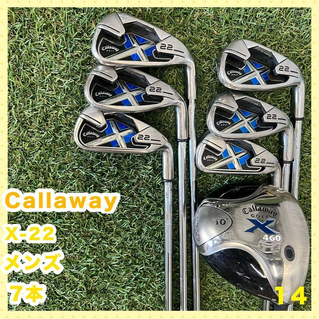 Callaway X-22 Golf Clubs for sale - eBay