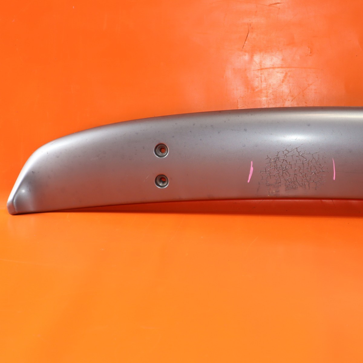 Aston Martin Vantage 2006-2010 Rear Diffuser P/N 6G3333612AD