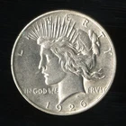 US Coin 1926 Peace Silver Dollar AU NO RESERVE!