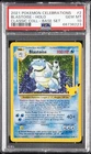 2021 POKEMON CELEBRATIONS CLASSIC COLLECTION #2 BLASTOISE-HOLO PSA 10