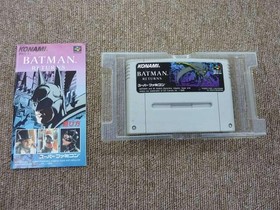 Batman Returns Theory Famicom Software Japan q2