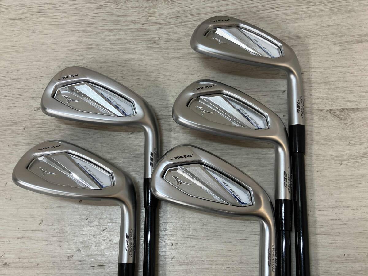 Mizuno JPX 925 Hot Metal Irons