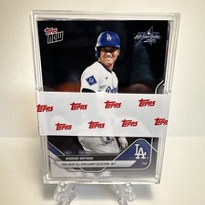 2025 Topps Now All-Star Game Set Baseball Checklist Guide in-content 18