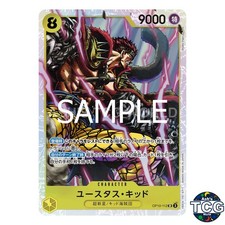 EustassCaptainKid OP10-112 Prices | One Piece Japanese Royal Blood