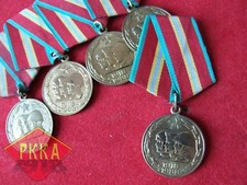 1988 ORDEN Medaille Rote Armee UdSSR Sowjetunion LENIN Kommunismus