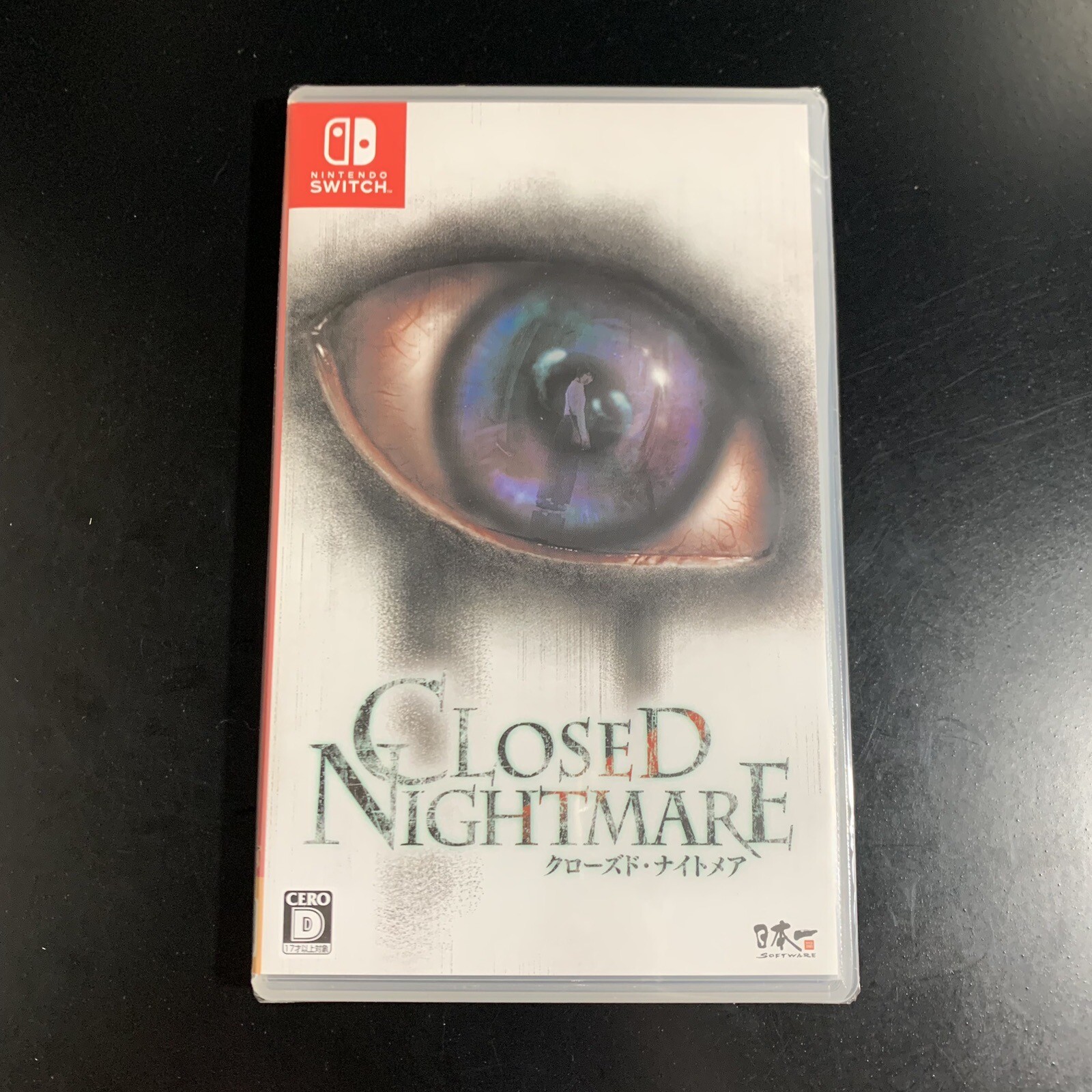 Switch  Closed Nightmare Nintendo  Nippon Ichi Software  Japan